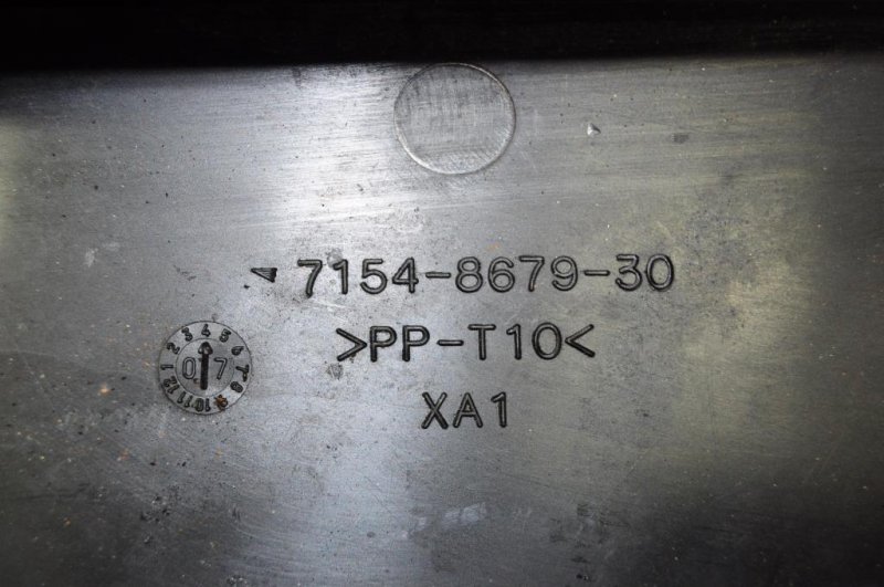 Крышка блока предохранителей LEXUS GS350 GS300 05-11 Крышка блока предохранителей LEXUS GS350 GS300 05-11