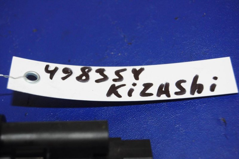 Расходомер воздуха KIZASHI 09-14