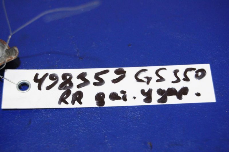 Датчик удара задний левый LEXUS GS350 GS300 05-11