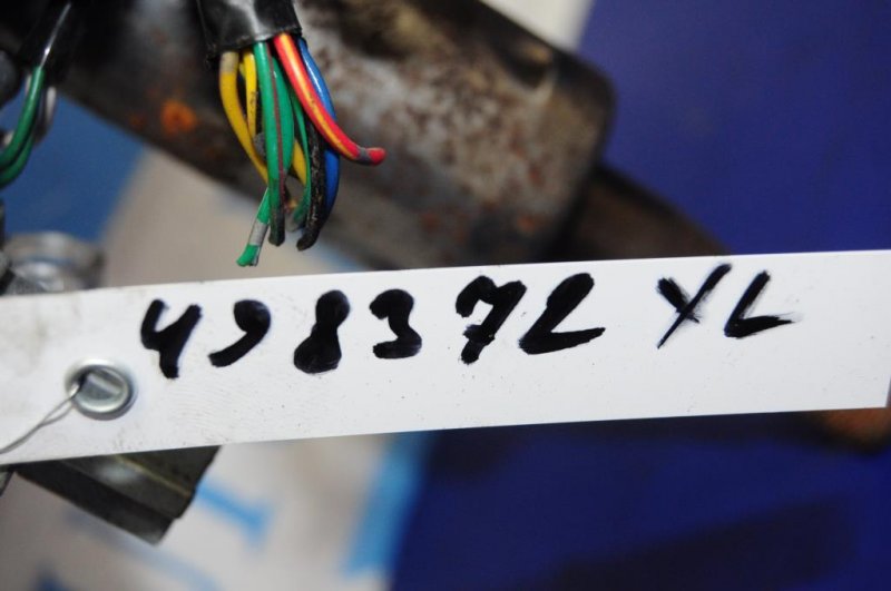 Рулевой вал MITSUBISHI OUTLANDER XL 05-13