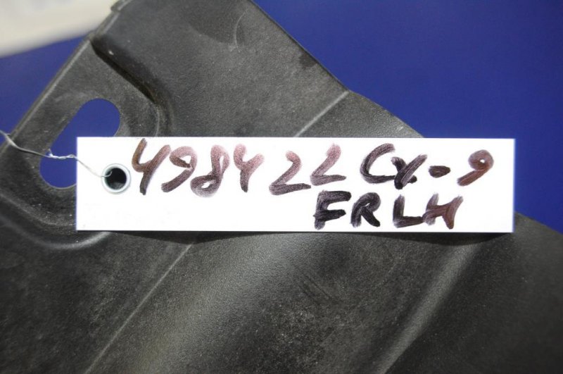 Пластик под лобовое стекло / Жабо левый MAZDA CX-9 06-16 Пластик под лобовое стекло / Жабо левый MAZDA CX-9 06-16