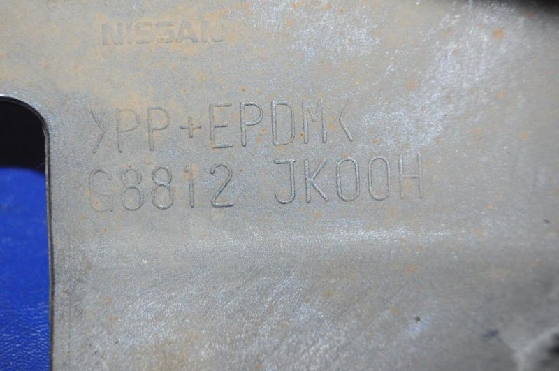 Брызговик задний правый G25/G35/G37/Q40 06-14