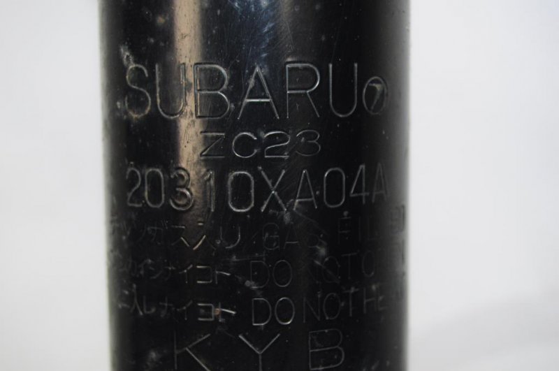 Амортизатор передний правый TRIBECA B9 05-07