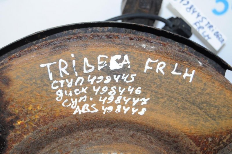 Кулак поворотный передний левый SUBARU TRIBECA B9 05-07