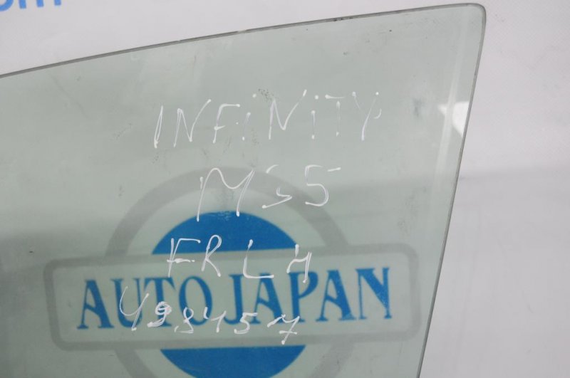 Стекло двери переднее левое INFINITI M35/M45 04-10 Стекло двери переднее левое INFINITI M35/M45 04-10