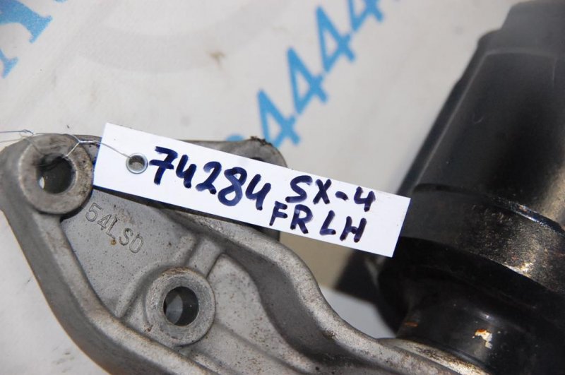 Вал промежуточный привода правый SX4 06-13