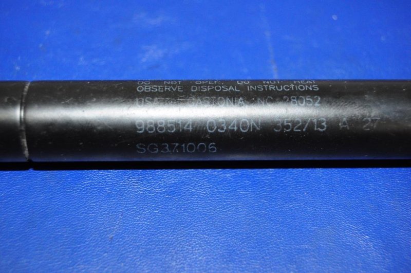 Амортизатор крышки багажника M35/M45 04-10