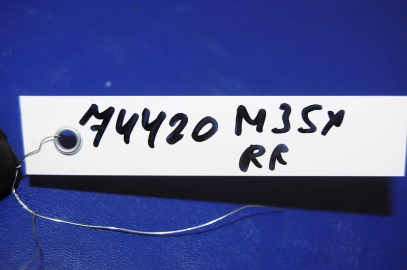 Амортизатор крышки багажника INFINITI M35/M45 04-10