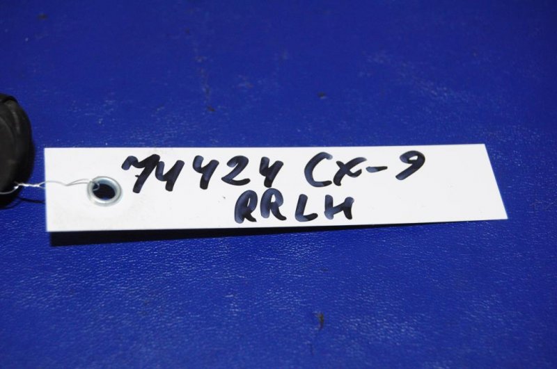 Амортизатор крышки багажника CX-9 06-16