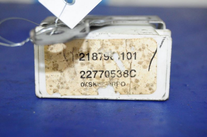 Блок управления центральным замком SEQUOIA 01-07