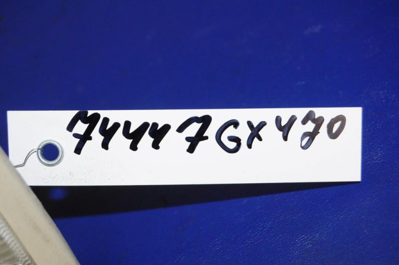 Плафон салона OUTLANDER XL 05-13