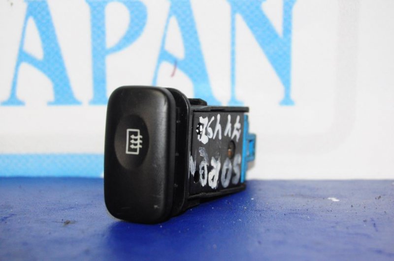 Кнопка обогрева заднего стекла KIA SORENTO BL 02-09 Б/У