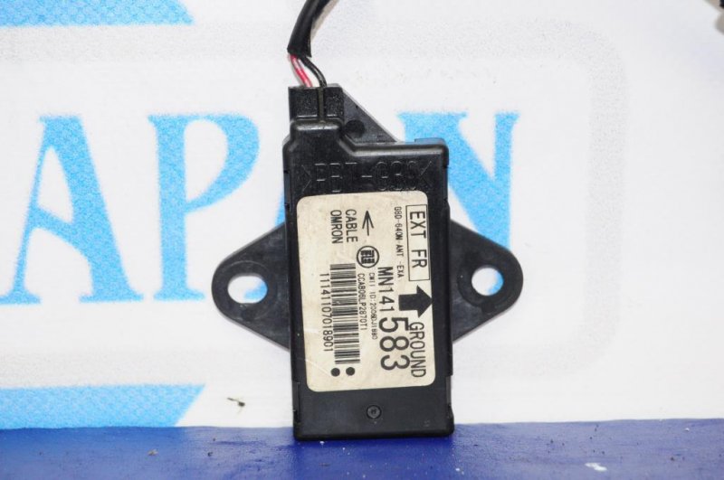 Антенна OUTLANDER XL 05-13