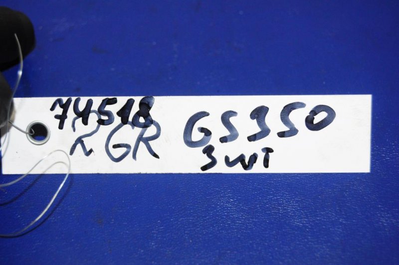 Датчик положения распредвала GS350 GS300 05-11