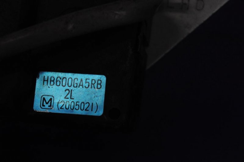 Моторчик заслонки печки XEDOS 6 X6 (CA) 92-98 Моторчик заслонки печки XEDOS 6 X6 (CA) 92-98