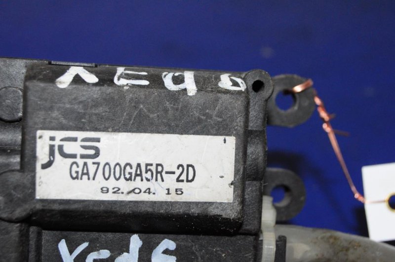 Моторчик заслонки печки MAZDA XEDOS 6 X6 (CA) 92-98 GA700GA5R-2D Б/У
