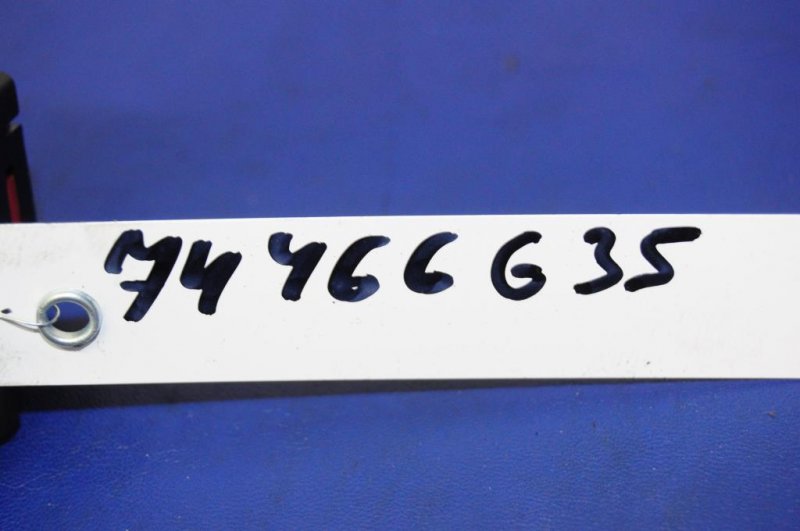 Блок управления зеркалами INFINITI G35 03-07