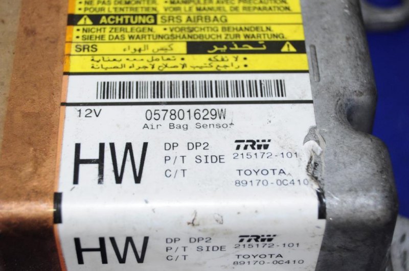 Блок управления AIRBAG SEQUOIA 01-07