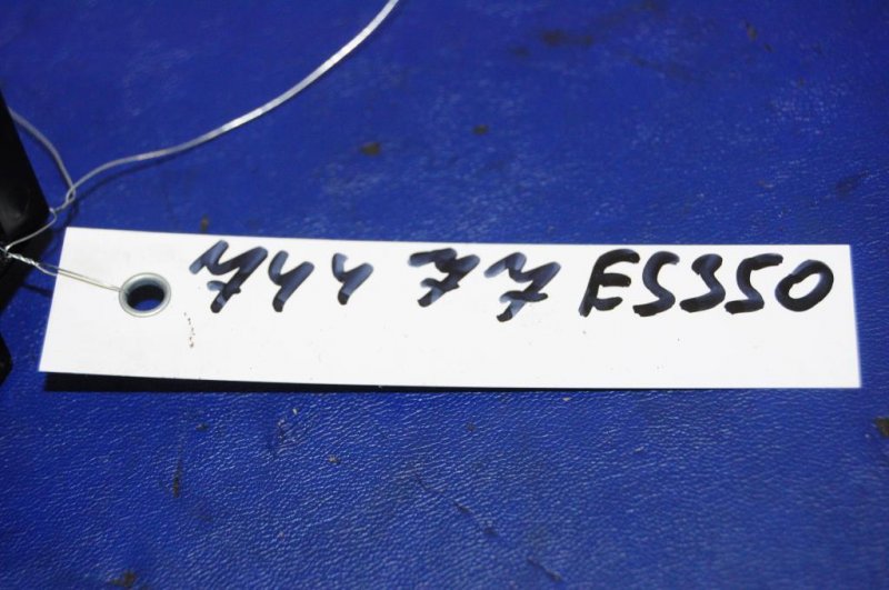 Кнопка открывания багажника внутренняя ES350 06-12