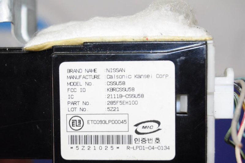 Блок электронный INFINITI M35/M45 04-10 285F5-EH100 Б/У