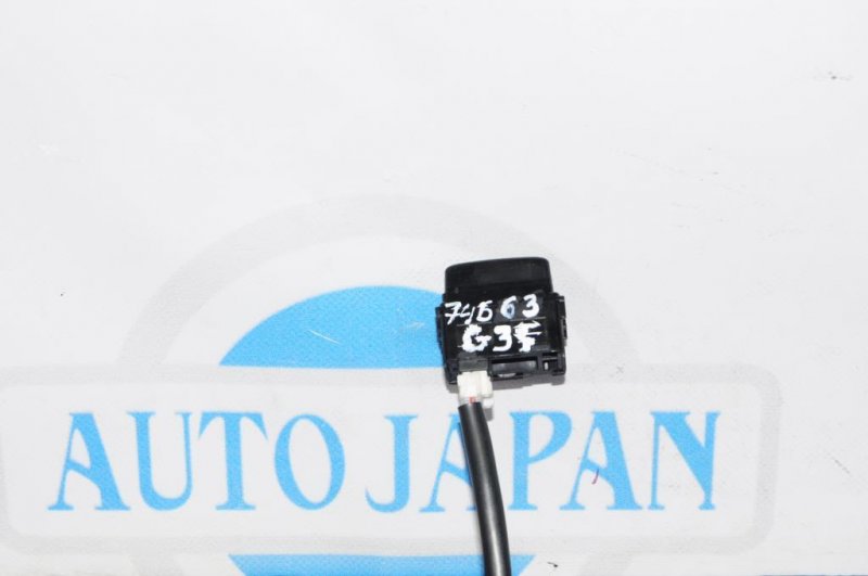 Кнопка открывания багажника внутренняя INFINITI G35 03-07