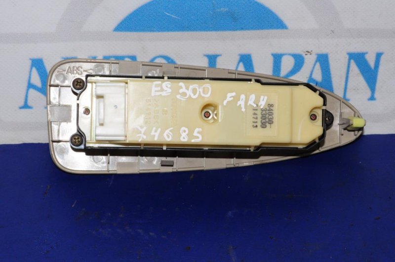 Кнопка стеклоподъемника передняя правая ES300 ES330 01-06