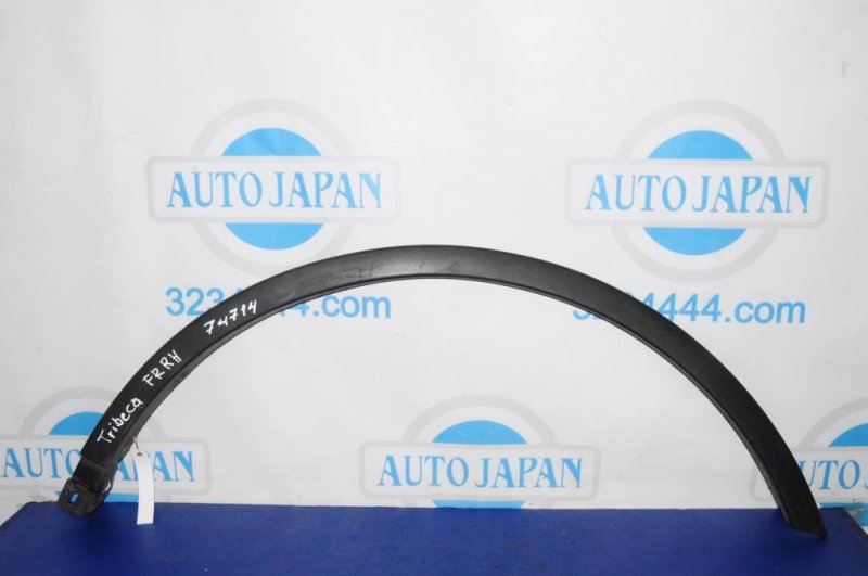 Накладка крыла (расширитель арки) передняя правая SUBARU TRIBECA B10 07-13 Б/У