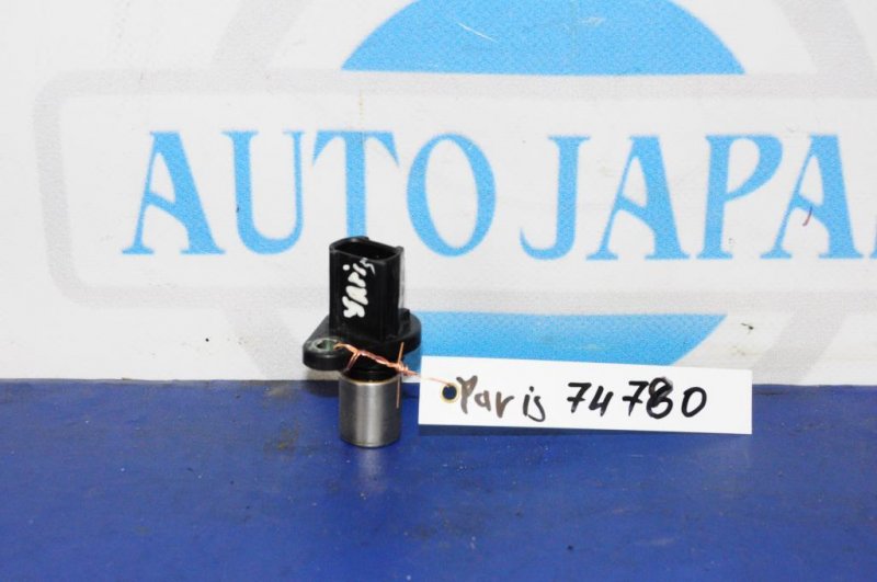Запчасть датчик положения коленвала TOYOTA AURIS 06-12 Б/У Датчик положения коленвала TOYOTA AURIS 06-12 Б/У