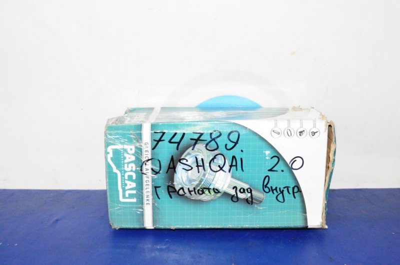 Шрус внутренний NISSAN QASHQAI 07-14 новая