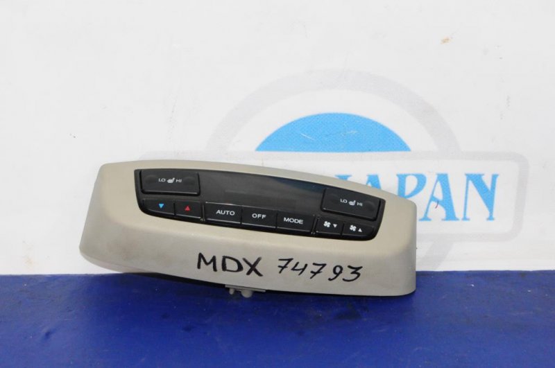 Запчасть блок управления печкой задний ACURA MDX (YD2) 06-13 YD2 79650-STX-A91ZA Б/У Блок управления печкой задний ACURA MDX (YD2) 06-13 YD2 79650-STX-A91ZA Б/У