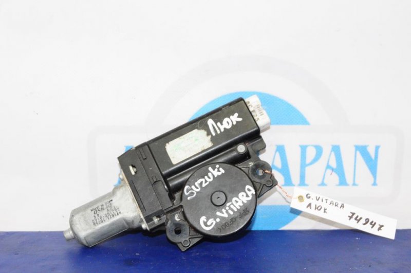 Моторчик люка SUZUKI GRAND VITARA 05-15 78719-65J00 Б/У