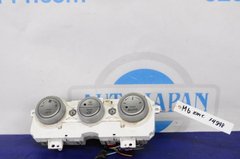 Запчасть блок управления печкой MAZDA 6 GG 02-07 Б/У Блок управления печкой MAZDA 6 GG 02-07 Б/У