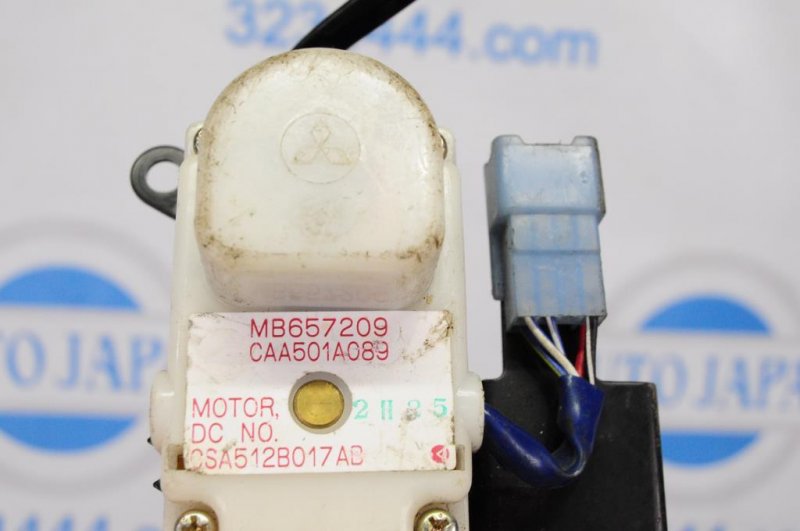 Моторчик заслонки печки MITSUBISHI SIGMA 90-96 MB657209 Б/У