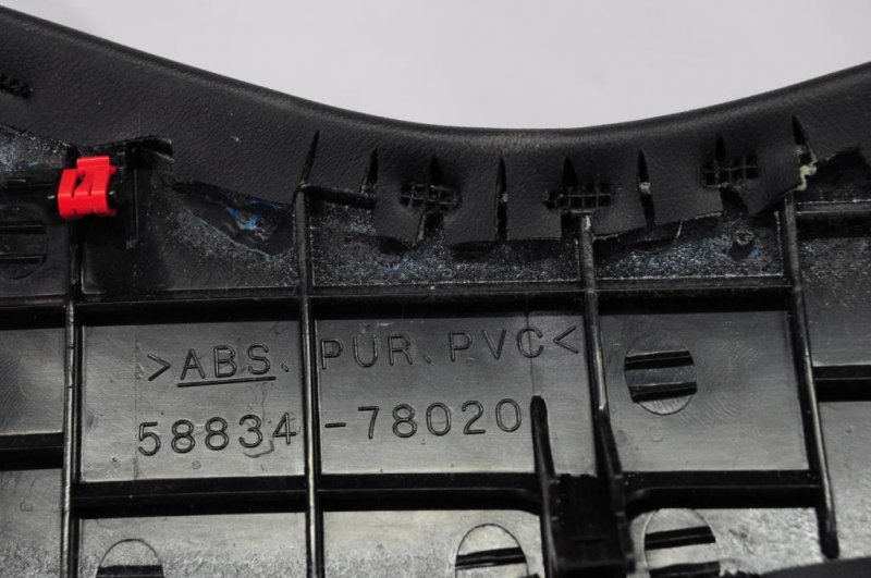 Накладка торпедо LEXUS NX 14-21