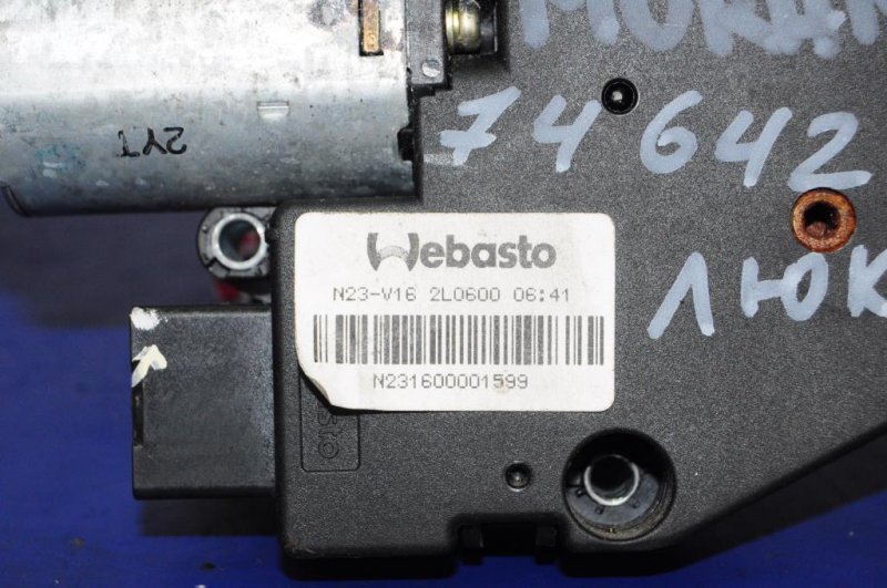 Моторчик люка NISSAN MURANO Z50 02-07 91295-CB015 Б/У