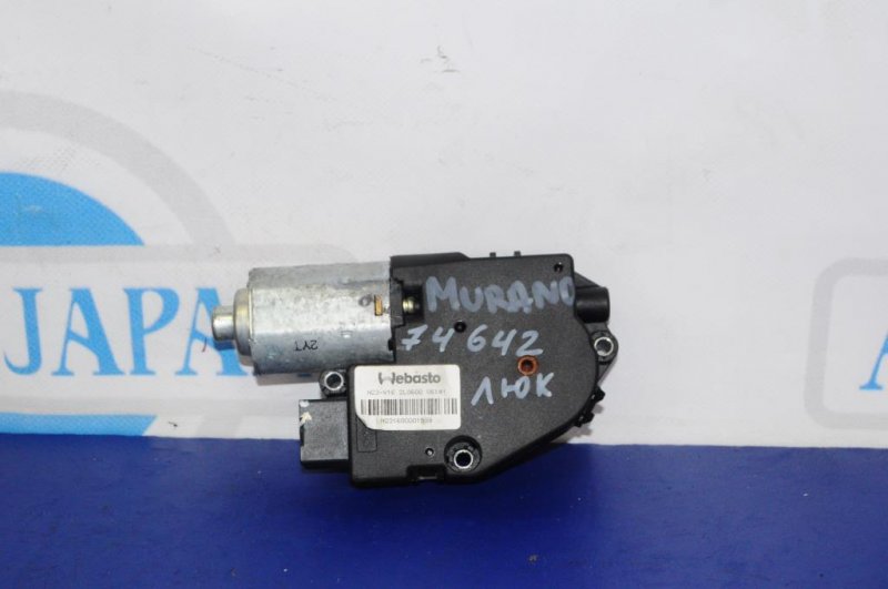 Моторчик люка NISSAN MURANO Z50 02-07