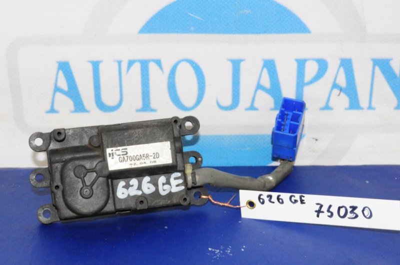 Моторчик заслонки печки 626 GE 91-97 Моторчик заслонки печки 626 GE 91-97