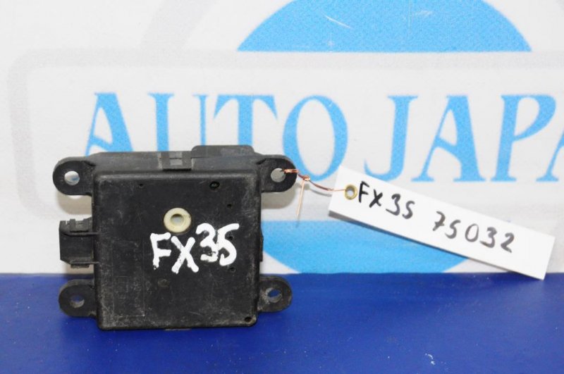 Моторчик заслонки печки INFINITI FX S50 03-08 Б/У