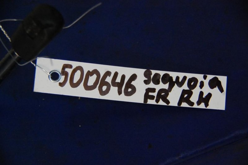 Амортизатор капота SEQUOIA 01-07