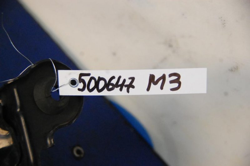 Полка аккумулятора 3 BK 03-08 Полка аккумулятора 3 BK 03-08