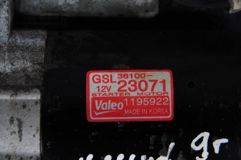 Стартер ELANTRA HD 06-11