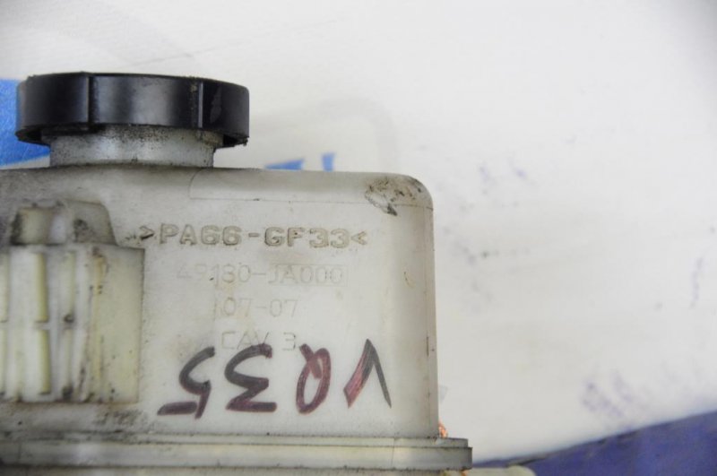 Бачок ГУР MURANO Z50 02-07