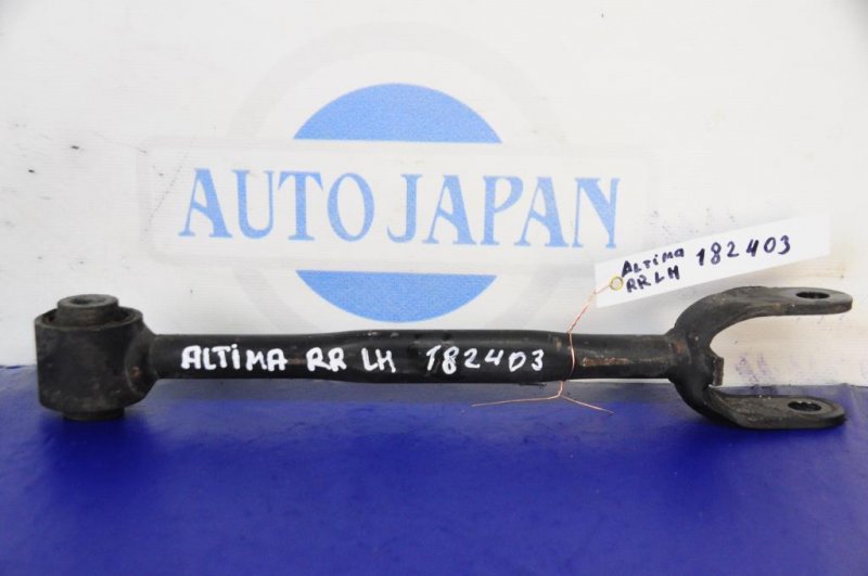 Рычаг задней подвески поперечный верхний задний левый ALTIMA L32 07-12