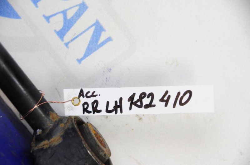 Рычаг задней подвески поперечный нижний задний левый ACCORD USA 07-12