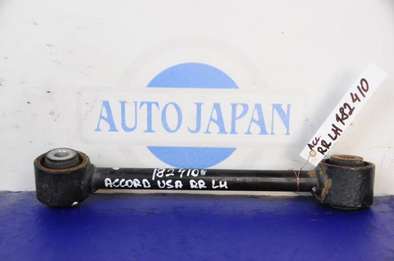 Рычаг задней подвески поперечный нижний задний левый HONDA ACCORD USA 07-12 52345-TA0-A00 Б/У