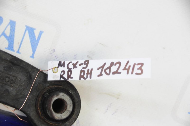 Рычаг задней подвески поперечный верхний MAZDA CX-9 06-16