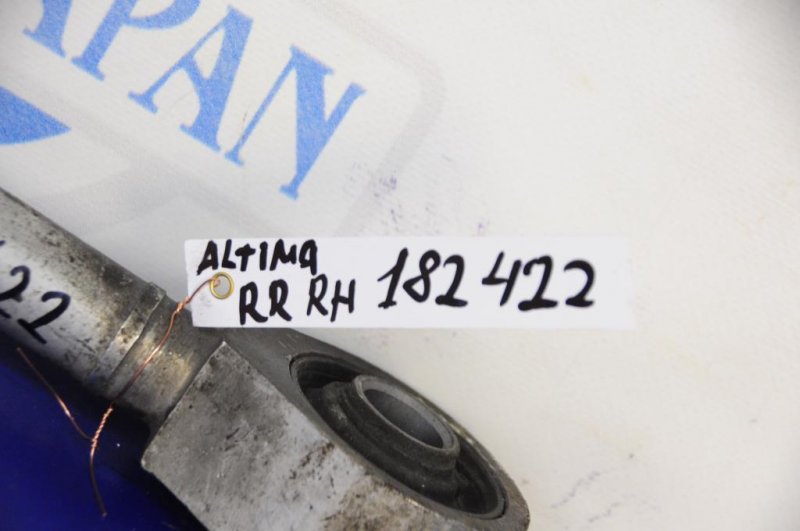 Рычаг задней подвески поперечный нижний задний правый NISSAN ALTIMA L32 07-12 Б/У