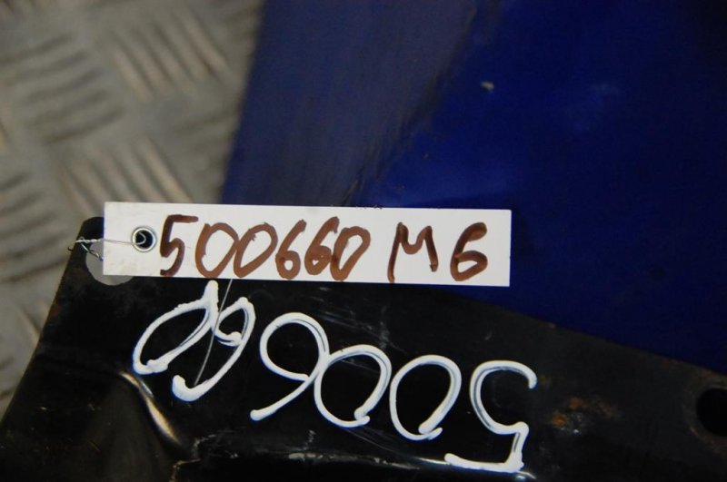 Поддон механизма дворников 6 GG 02-07