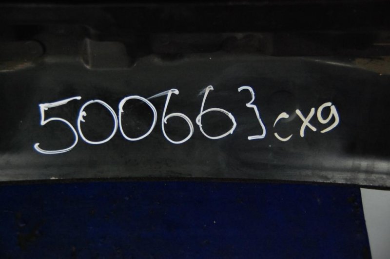 Поддон механизма дворников CX-9 06-16 Поддон механизма дворников CX-9 06-16