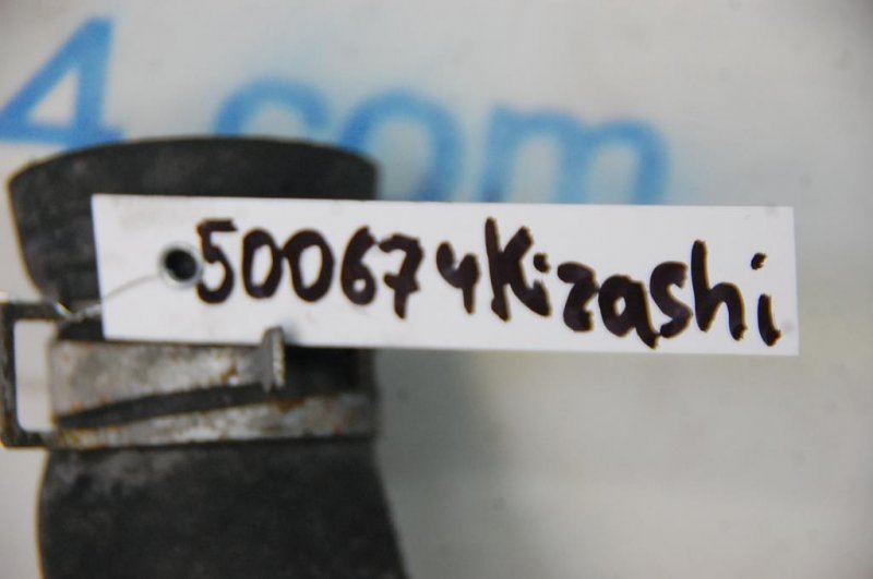 Патрубок системы охлаждения KIZASHI 09-14 Патрубок системы охлаждения KIZASHI 09-14